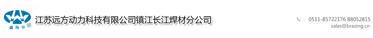 香野面粉
